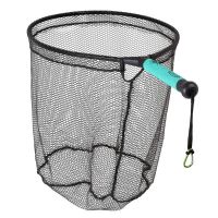 Vision Landing Nets